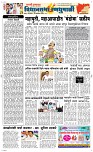 29. Oct.. Page 2 Epaper