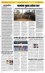 28 April Page 2 Epaper