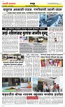 18 May Page 4 Epaper