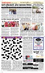 17 June_ Page 5 Epaper