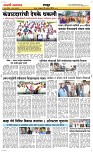 05 August Page 6 Epaper