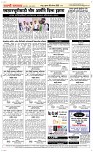 06 August Page 5 Epaper