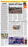 30 August Page 2 Epaper