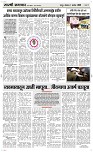 01 Sapte.Page 3 Epaper