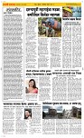 01 Oct..Page 2 Epaper