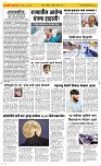 01 Nov..Page 2 Epaper