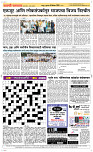 18 Dec..Page 5 Epaper