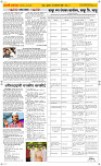 28 Jan..Page 2 Epaper