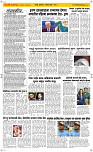 02  April Page 2 Epaper