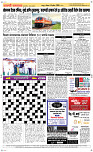 19  April Page 3 Epaper