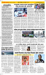 05 May Page 2 Epaper