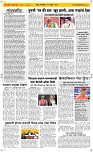 12 May Page 2 Epaper
