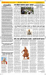 14 May Page 2 Epaper
