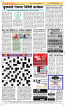 25 May Page 5 Epaper