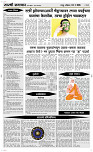 30 May Page 4 Epaper