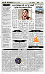 31 May Page 4 Epaper