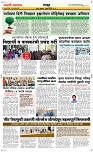 03 June Page 6 Epaper