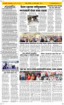 10 August Page 2 Epaper