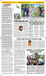 15 August Page 2 Epaper