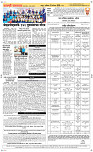 22  August Page 5 Epaper