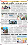 06 Sapt. Page 3 Epaper