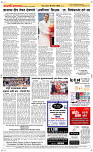 16 Sapt. Page 5 Epaper