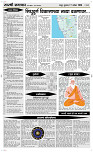 17 Sapt. Page 4 Epaper