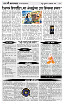 24 Sapt. Page 4 Epaper