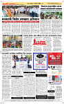 2 Oct. Page 5 Epaper
