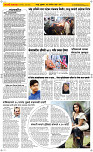 9  Oct. Page 2 Epaper